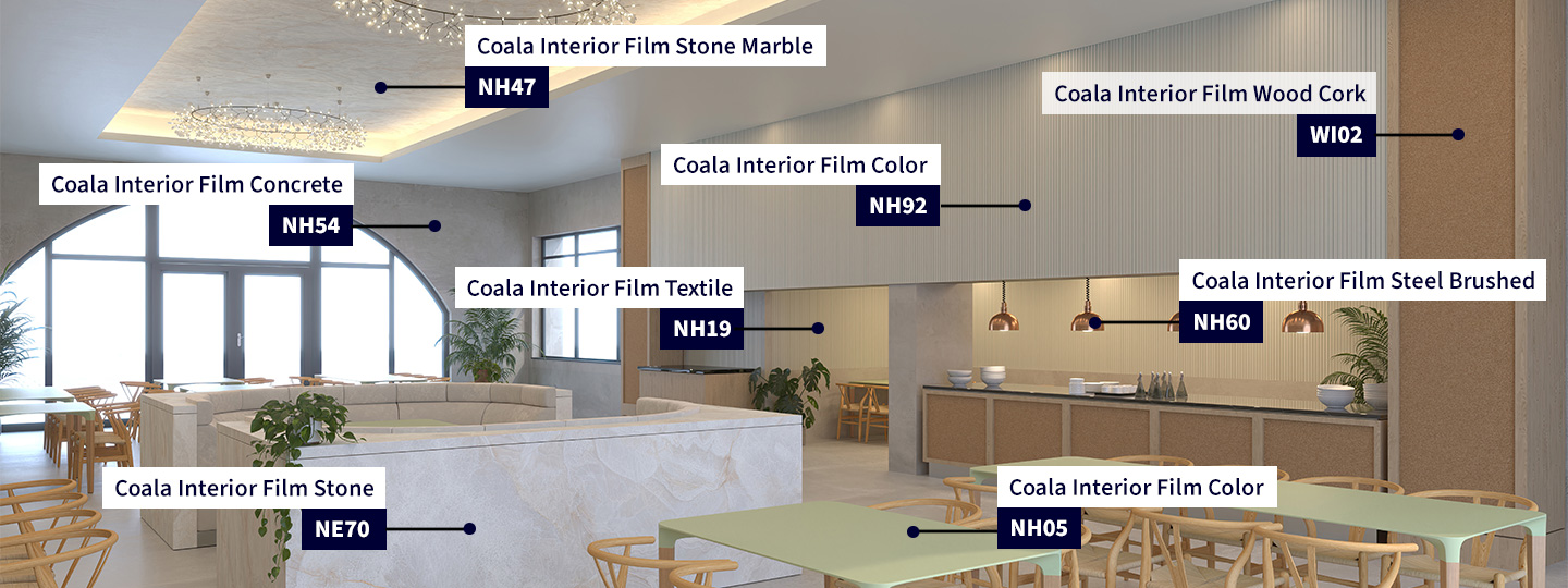 coala-interior-film-brand-banner-2023.jpg