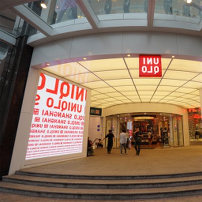 Coala Backlit Daily S