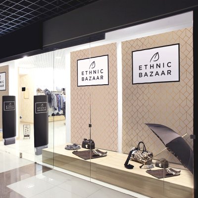 Coala Display Textile