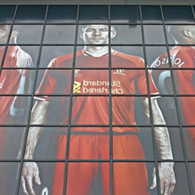 Coala One Way Vision