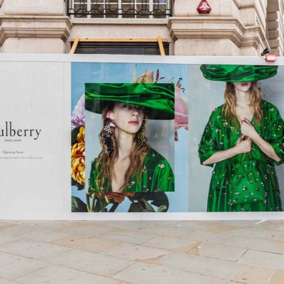 Coala Printbond 308 DeSign