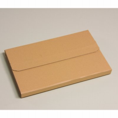 Estuche de Libros - Caja para Envío Postal