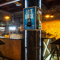 Arlon DPF 4550 range