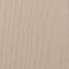 Coala Interior Film Madera